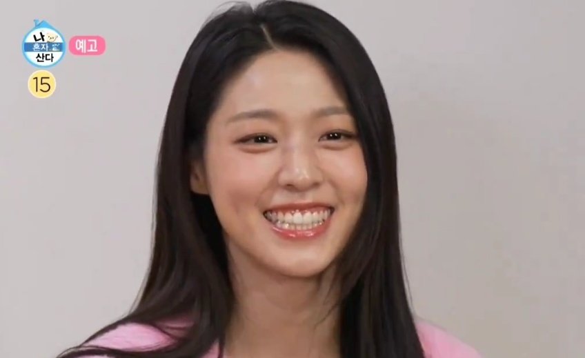 sunizup's tweet photo. Oh, #Seolhyun will be on "I Live Alone" during the Seollal holiday! She looks just like her #SummerStrike character #Summer, at times! She should invite #DaeBeom to her place! Kk๐คญ๐๐
#YimSiwan #์์์ #์ํ์ https://t.co/FnriJY2YEN