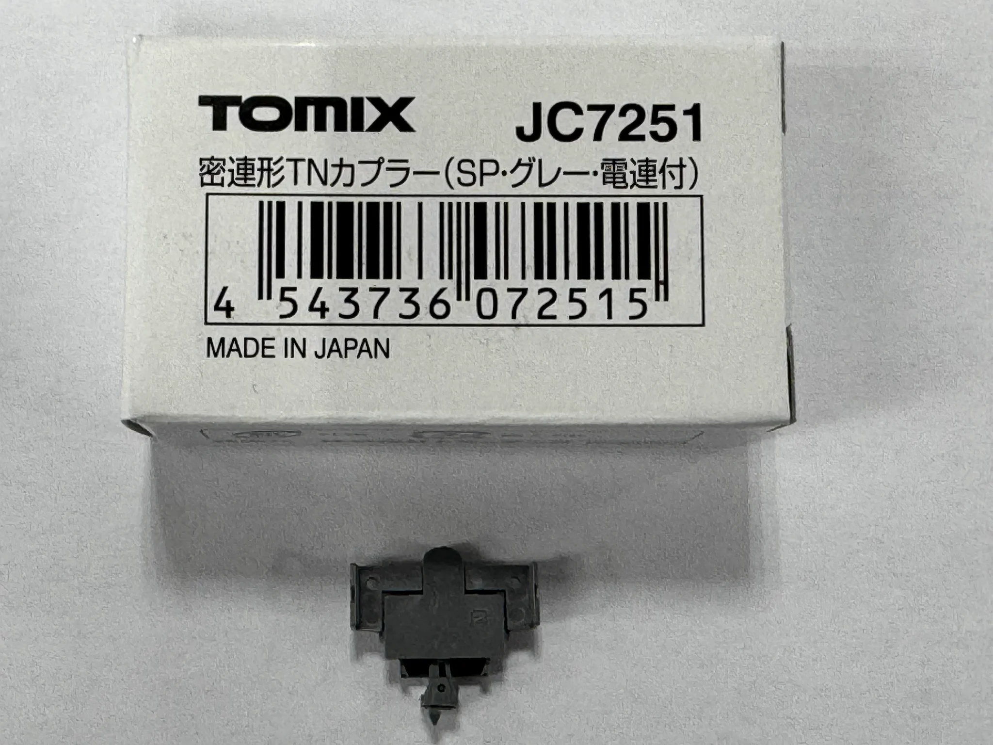 TamTam秋葉原店 on X: 