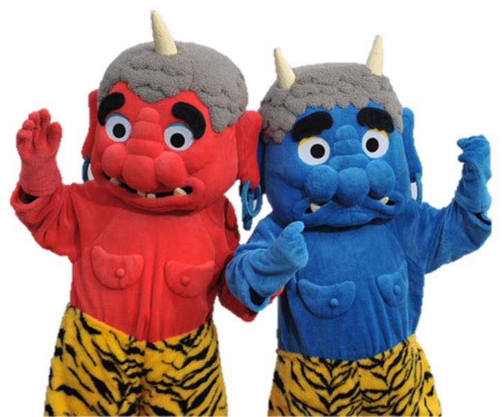 Today is Setsubun in Japan, a holiday when people cast out oni (demons) by throwing beans at them. Fukuchiyama City has blue and red oni mascots. This year they’re campaigning for humans and demons to get along, and saying “Don’t throw beans at us!”