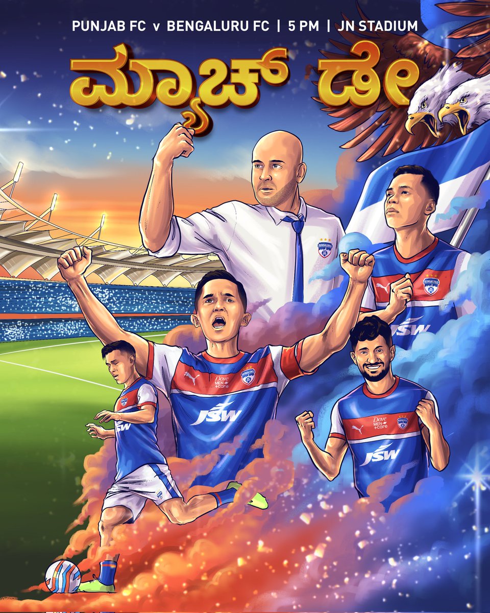 Our charge to a revival begins today. 𝙔𝙤𝙪, 𝙪𝙨 - 𝙩𝙤𝙜𝙚𝙩𝙝𝙚𝙧. 💙 #PFCBFC #WeAreBFC #Santhoshakke