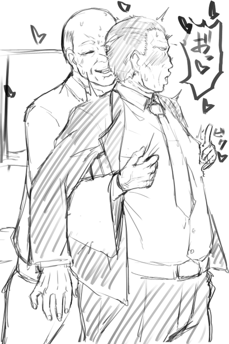 @ore_is_mujitsu できた! 