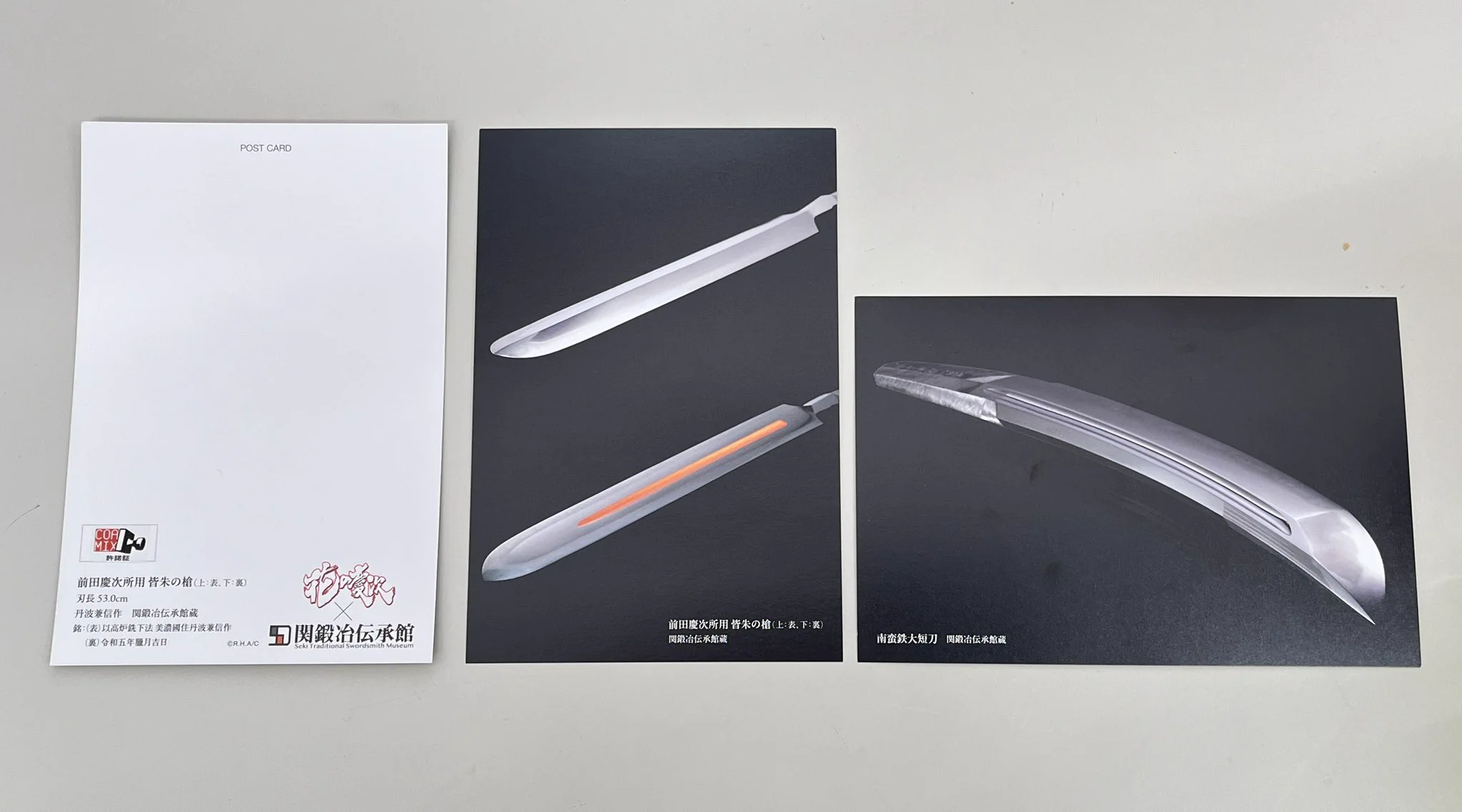 慶應義塾大学稀少レア戦前後頃陸の王者慶應関東の雄当時物バックルコレクション品 関鍛冶伝承館 on X: 