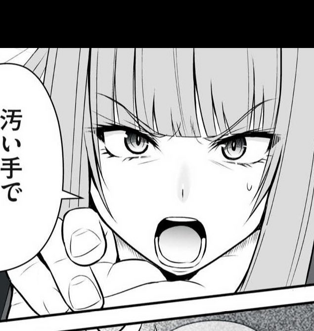 本日は異世界らくらくサバイバル最新話公開日です!
ヤンマガWebを要チェック!✨

サバンナ編盛り上がってきています!!
ヒロイン達を見守ってあげてください! 