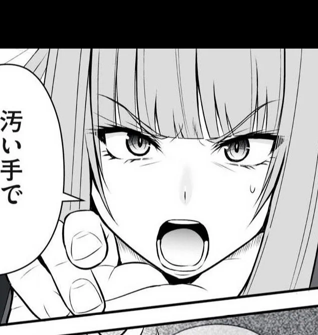 本日は異世界らくらくサバイバル最新話公開日です! ヤンマガWebを要チェック!✨  サバンナ編盛り上がってきています!! ヒロイン達を見守ってあげてください!