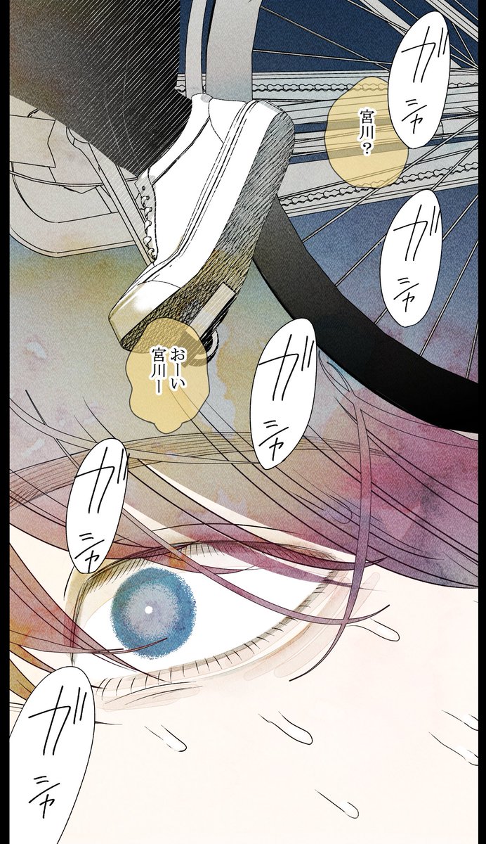(4/4) 