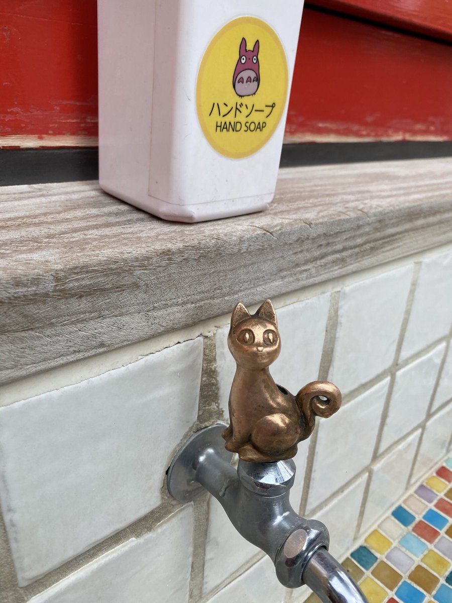 bbqtaicyo's tweet photo. 無意識でもぶつかったらごめんなさいですよ。
コミニケーションの日本語訳は〃お互い様〃ね。
社会はこの言葉で成り立ちます。 https://t.co/4HHHHLhThz
