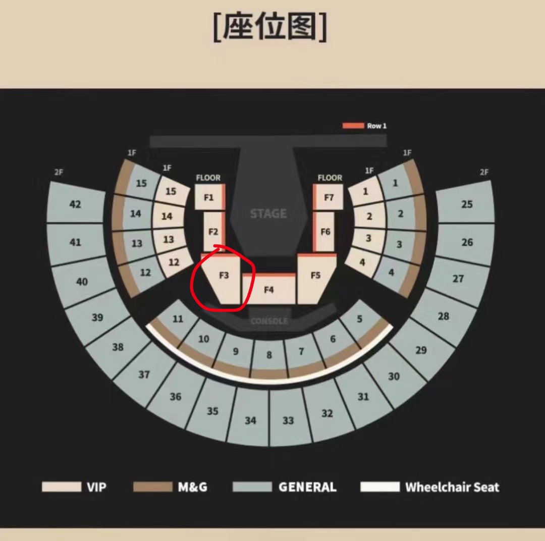 ticket_ace's tweet photo. Want to sell / WTS 
Enhypen Fate PLUS in Seoul 
Day1  2/24 VIP F3 ROW 10
Dm me for price🙋
 (Not original price)
#ENHYPEN #Fate_in_Seoul https://t.co/rANznsUCiw