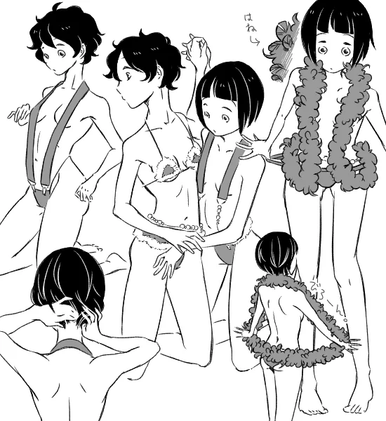 お下着。 