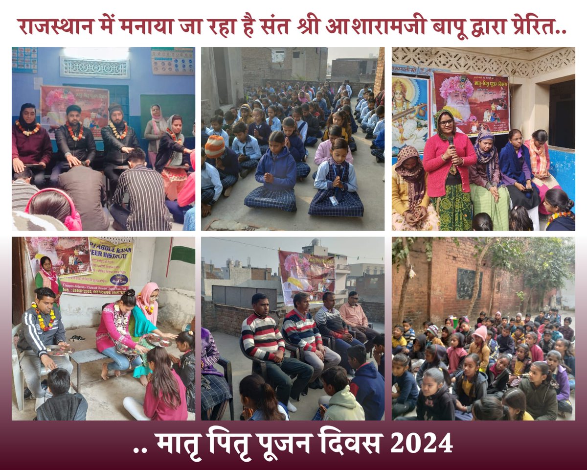 Ek Anokhi Pehel ~ #मातृपितृ_पूजन_दिवस !
The Originator ~ Sant Shri Asharamji Bapu !

A Day which reflects the Divine Love between parents and children is being celebrated across the world.

02.02.24
MPPD organised at Bal Bharti and Sisodia Public School, Tonk(Raj.)