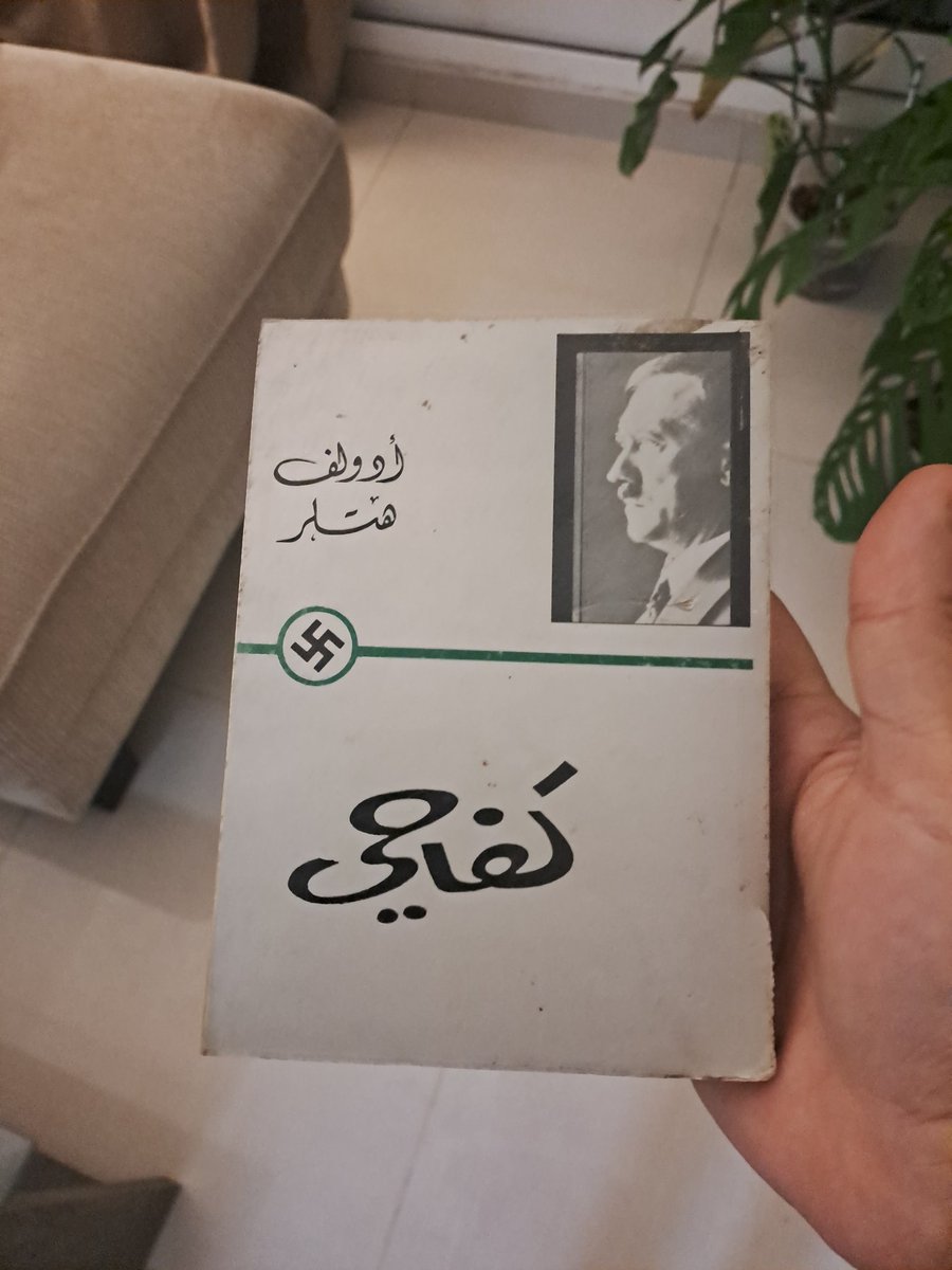 NatureBeautyyy's tweet photo. @Alilmrabet الحق يقال ماشفتش مهنة  الصحافة و قريت الكتاب كامل مرتين و لكن السؤال:  واش العايق حاضي العايق و الدمدومة قاضي حاجة!!!!!!  هاد المواضيع و الافكار و النقد البناء او غير البناء لا فايدة منو.... https://t.co/FBQcAiiw4Q