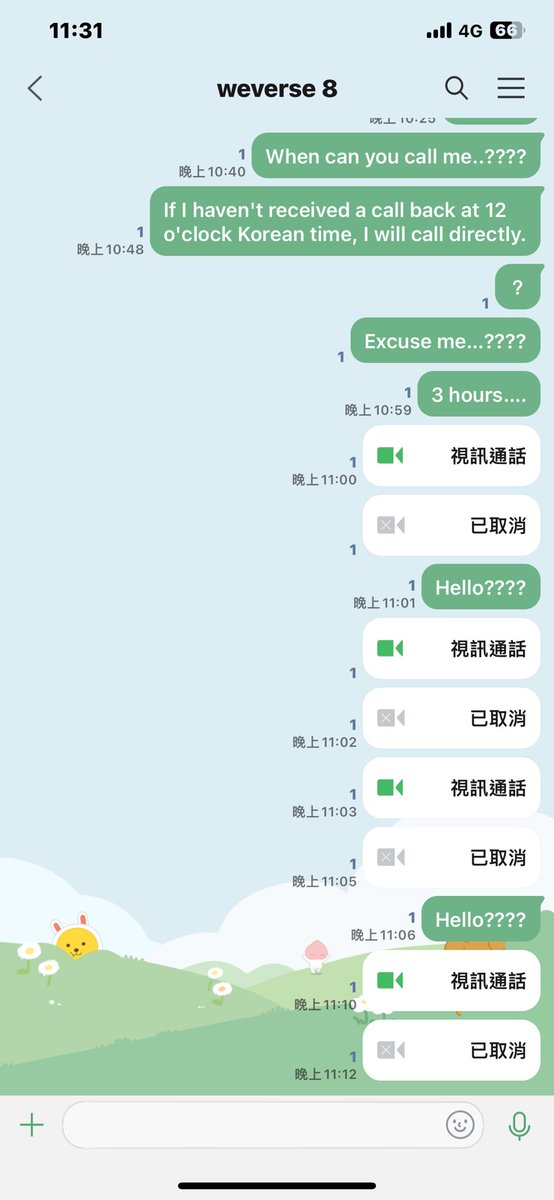 lllkkkochiii's tweet photo. 240202 TWS wvs 簽售後記

簡單來說，就是被放鳥
這是我簽售以後遇過最讓人傻眼的事⋯
發出來的目的不僅是要分享，也想讓大家避雷⋯ https://t.co/E3rrm2y2kX