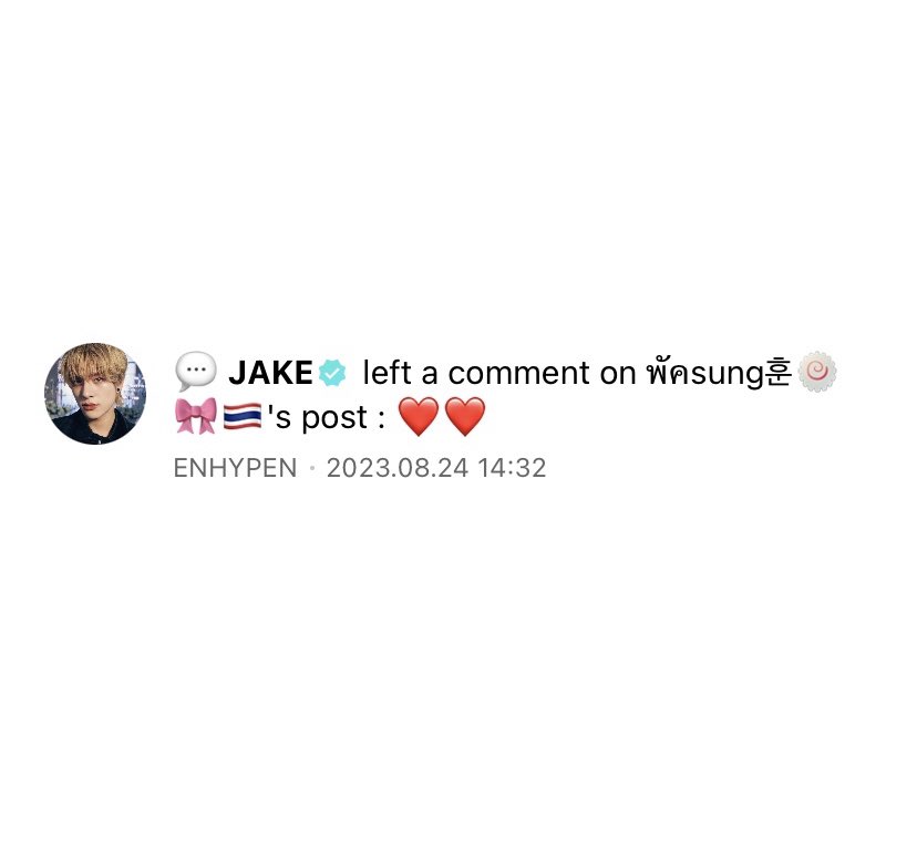𓂃🍅𓈒𖧷 (@babeshjjw) / Posts / X