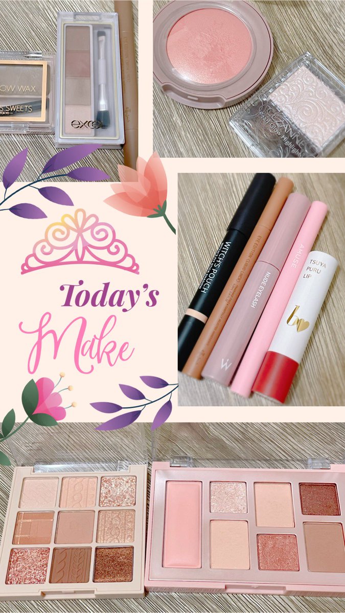 marigold_MISAKI's tweet image. *⋆꒰🐰ྀི  #今日のメイク 💄꒱⋆*

今日は久しぶりの
 #ベージュ系 🥜

ベースメイクはいつもと
同じです🎀RP参考

#SWEETSSWEETS 05
#excel 03
#ettusais ブロウライナー01

#hince 02 #CEZANNE 01

#ettusais アイライナー 03
#Wonjungyo マスカラ 02
#Bidol 06

#dasique 15 #LUNA 01

#韓国コスメ