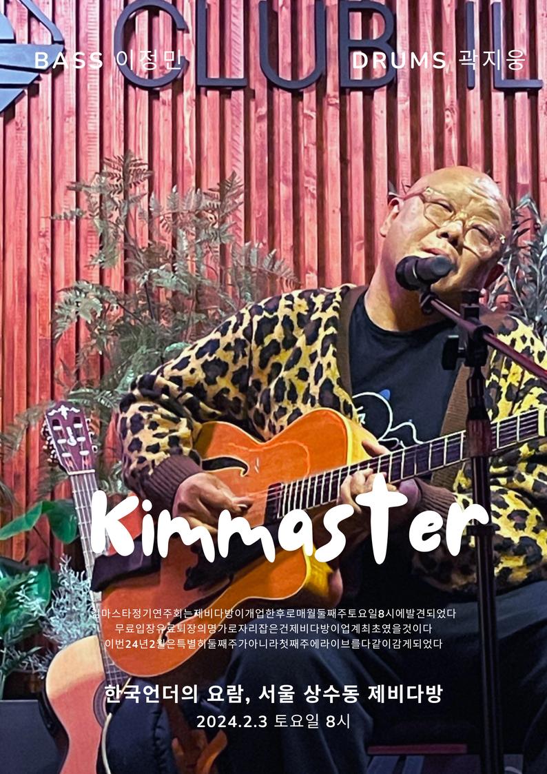 어떤것은빨라서좋고어떤건느려서좋지