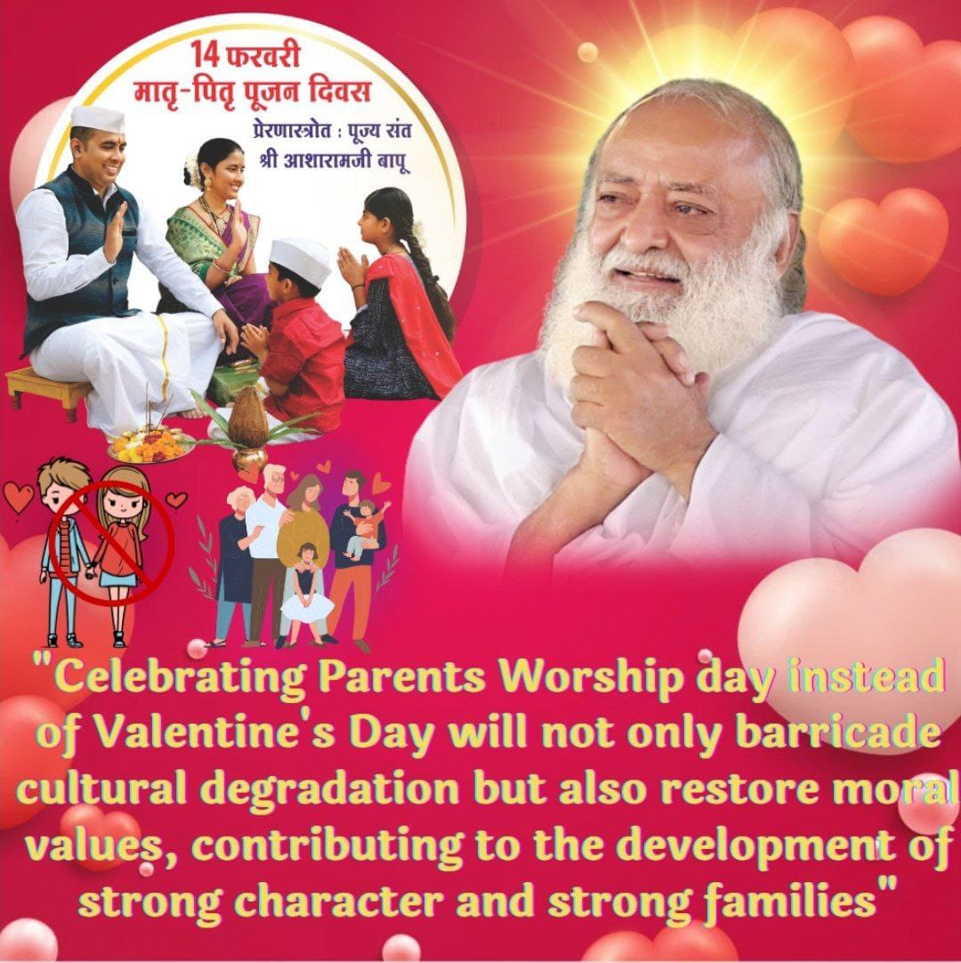 The Originator Sant Shri Asharamji Bapu took the Anokhi Pehel of celebrating #मातृपितृ_पूजन_दिवस on 14th Feb.
This festival is celebrated with great pomp not only in India but also across the world.
With this the young generation will respect their parents and teachers.