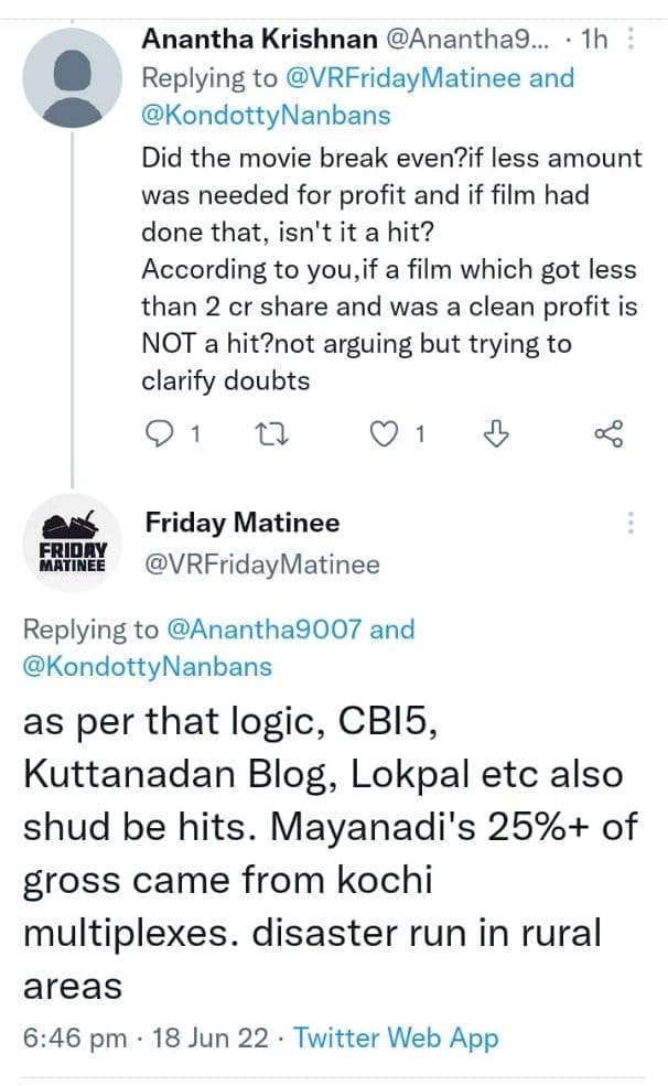 mranonymousKA's tweet photo. @VRFridayMatinee Aaha..ath kollaalo🙄 https://t.co/pnVcIhESIB