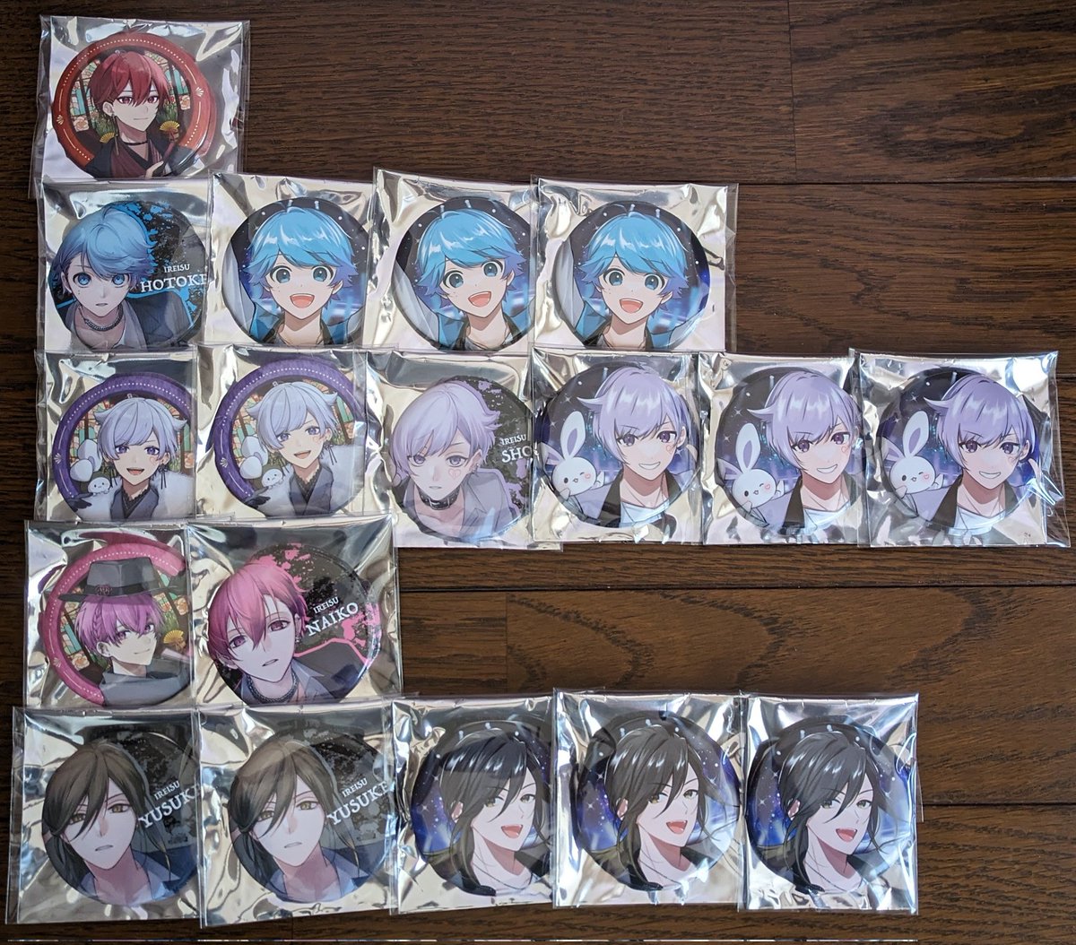 求→🤪さんpaparazzi
譲→画像のもの

郵送のみ
当方買い手の買取のみ可能
1部お声掛け中のもの含むため、返信が遅くなる場合がございます。
お気軽にお声がけ下さい。
#いれいすグッズ交換 
#いれいすグッズ譲渡 
 #いれいすグッズ買取