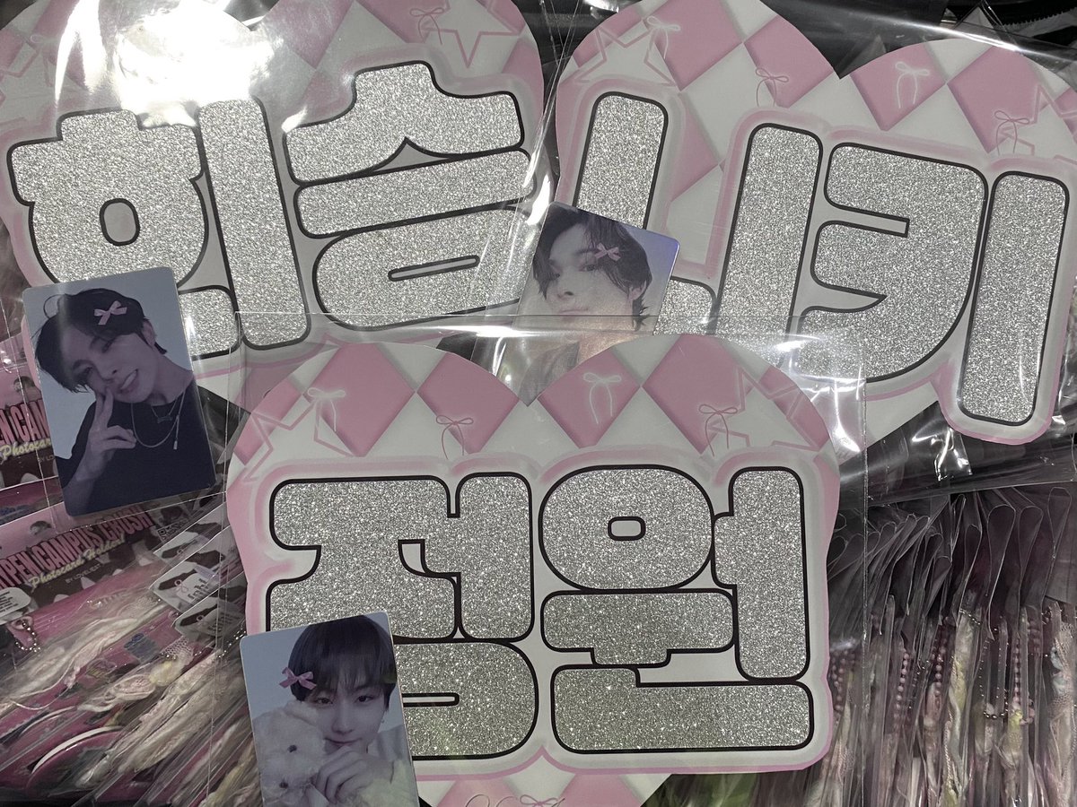 🎀 ENHYPEN CAMPUS CRUSH 🎀

— photocard holder set &amp; name boards are available on-site later!

freebies will be distributed after posting our location ☺️

#FATE_IN_NEWCLARKCITY