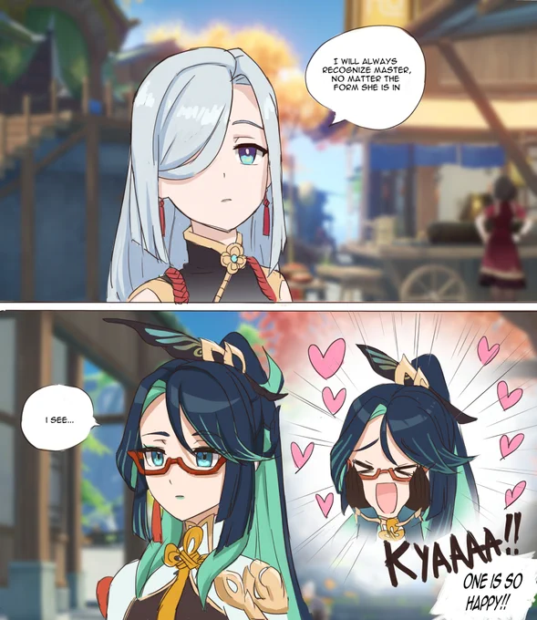proud mom