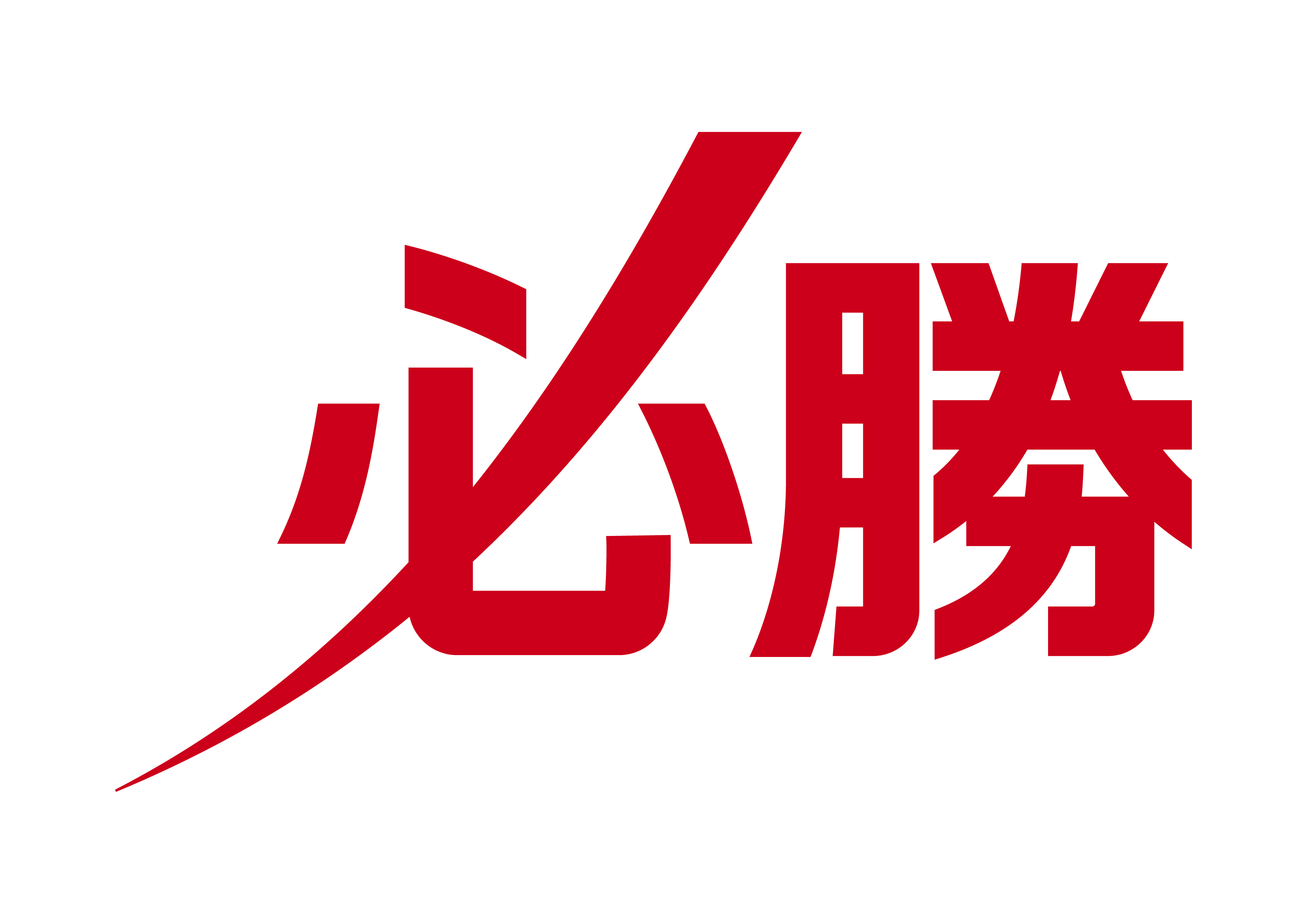 公式】早稲田アカデミー على X: 