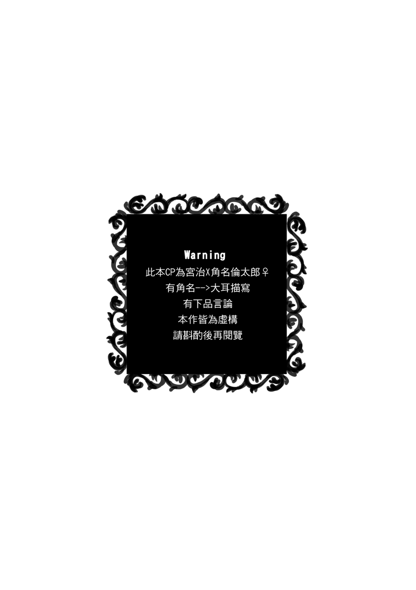 低浮📿 tweet media