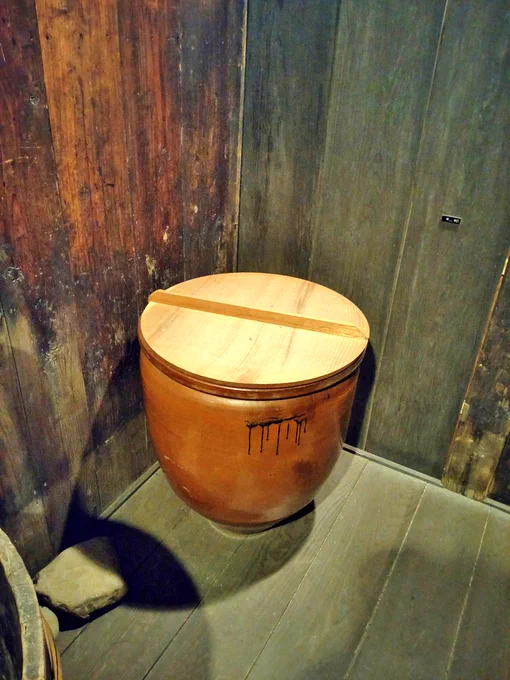 あ、あ、鍛錬後にさんが柄杓ですくってそのまま水を飲むから「お行儀が悪いですよ!」って弟弟子に怒られる水瓶!!!(やけに解像度の高い妄想) 