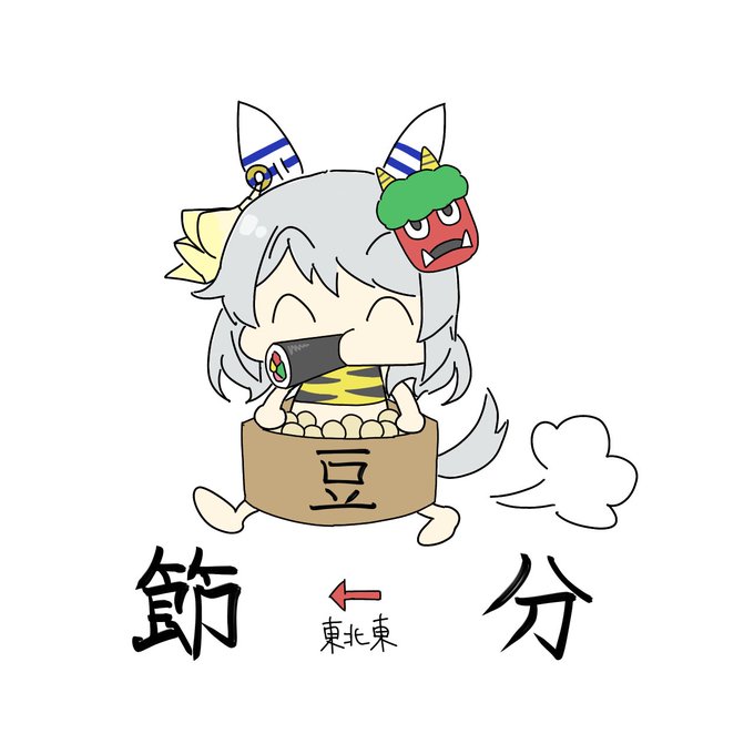 「女の子 寿司」のTwitter画像/イラスト(新着)