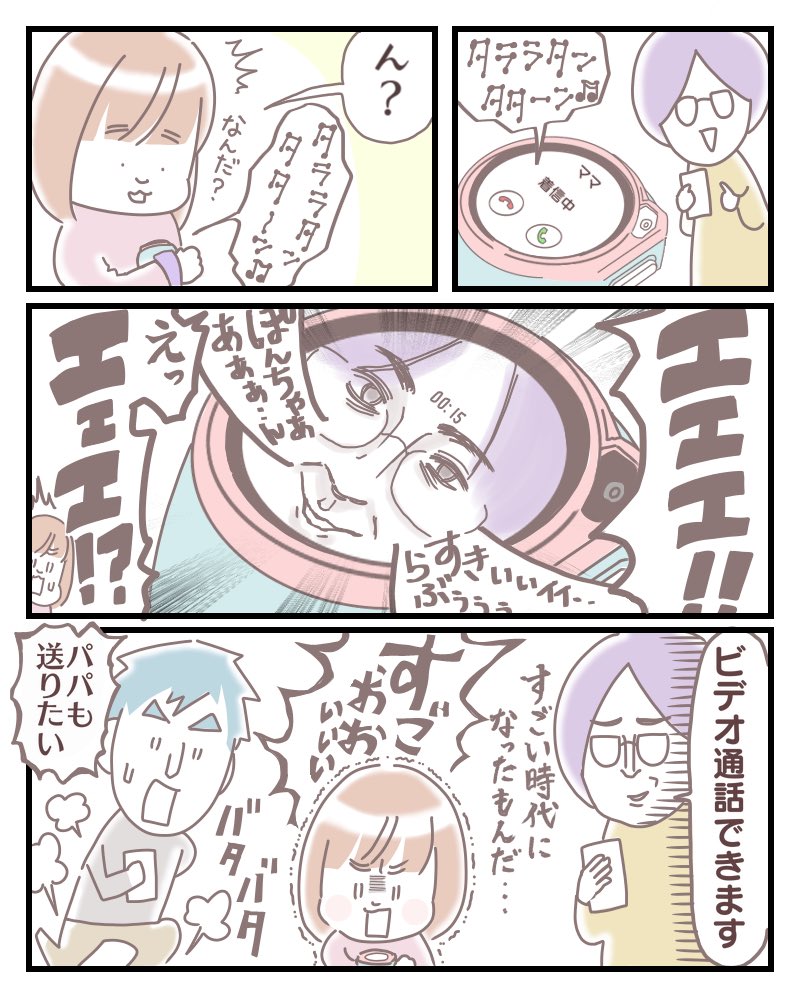 (2/3) 