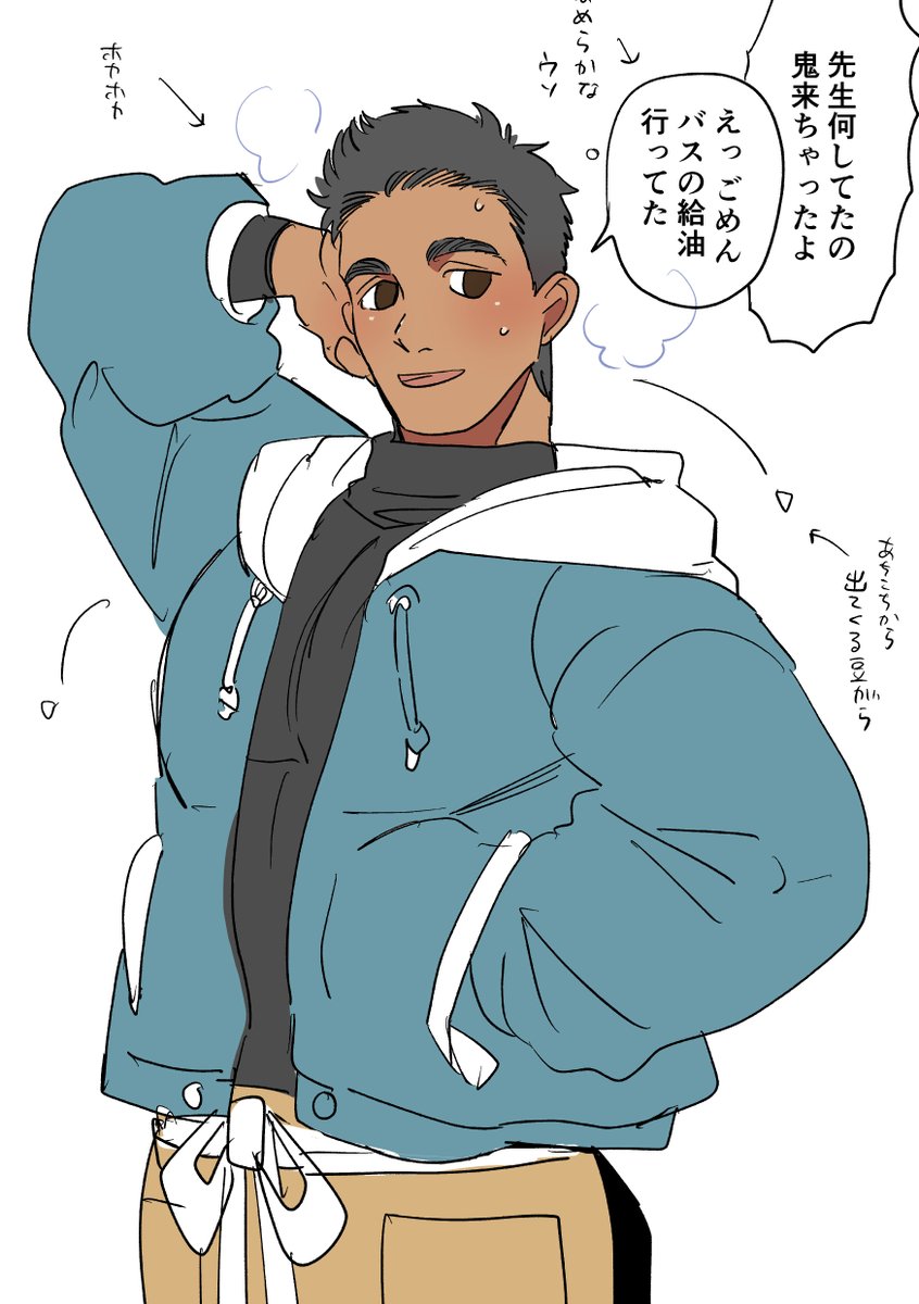 漫画は当然脚色してるんですが男性教諭の筋肉男率が高かったのは本当です 