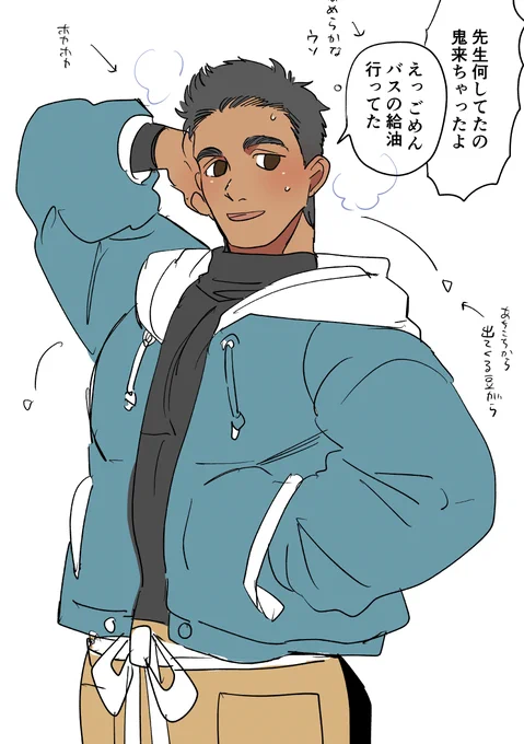 漫画は当然脚色してるんですが男性教諭の筋肉男率が高かったのは本当です 