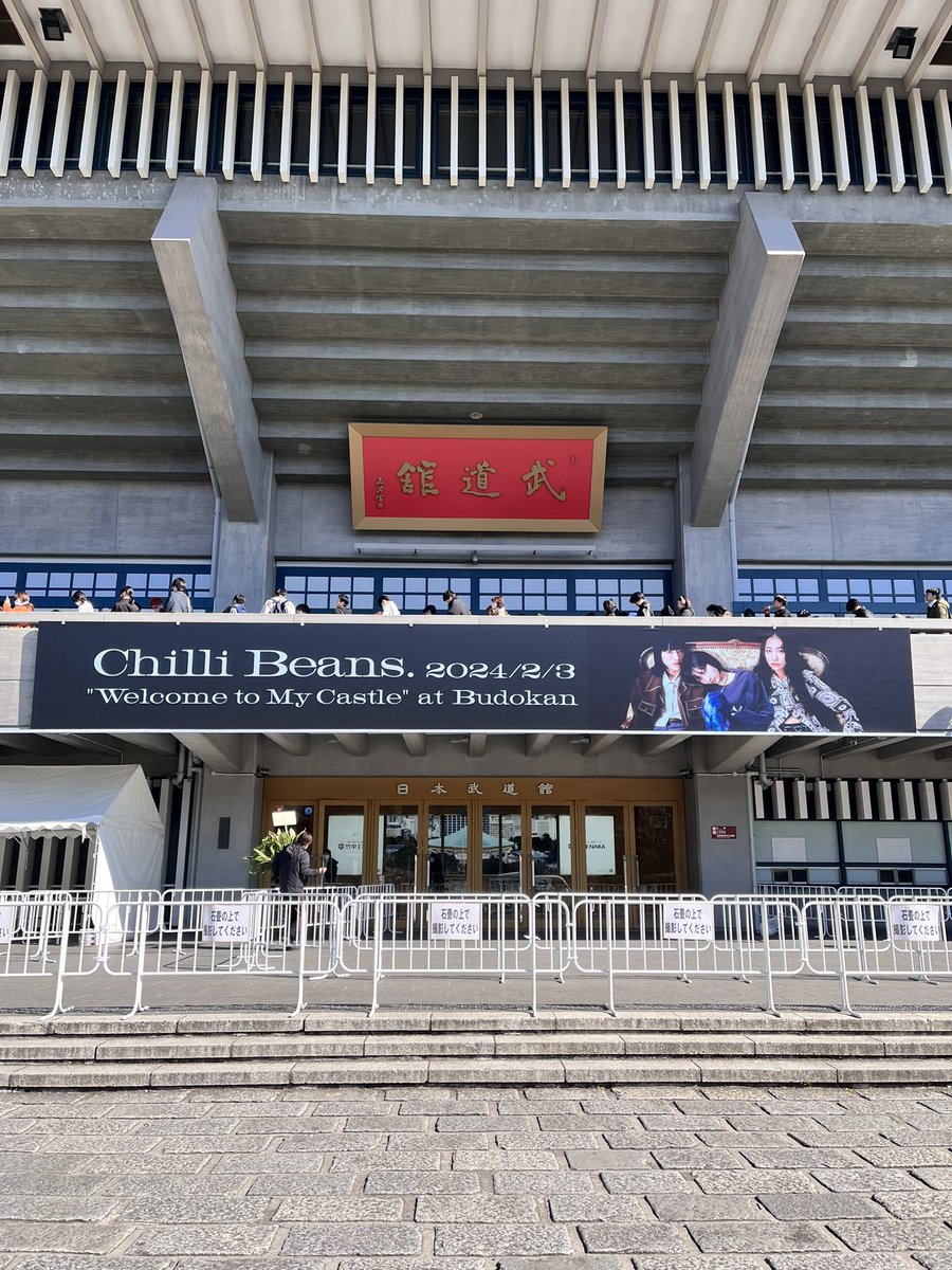 ryo_04ls's tweet photo. 着いた！
#ChilliBeans. https://t.co/TeAyDS2JXz