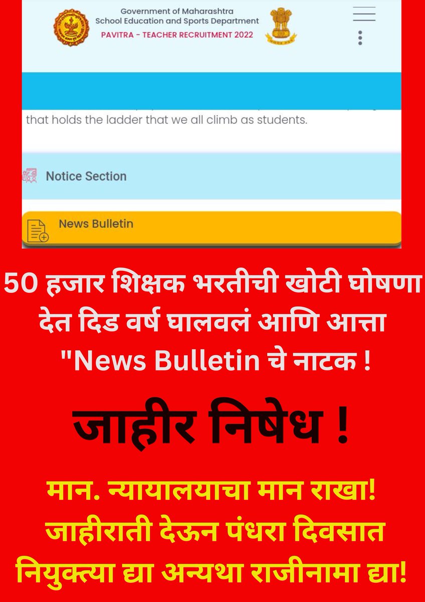 parashuppawar's tweet photo. @dvkesarkar https://t.co/xMn5eSRO5i