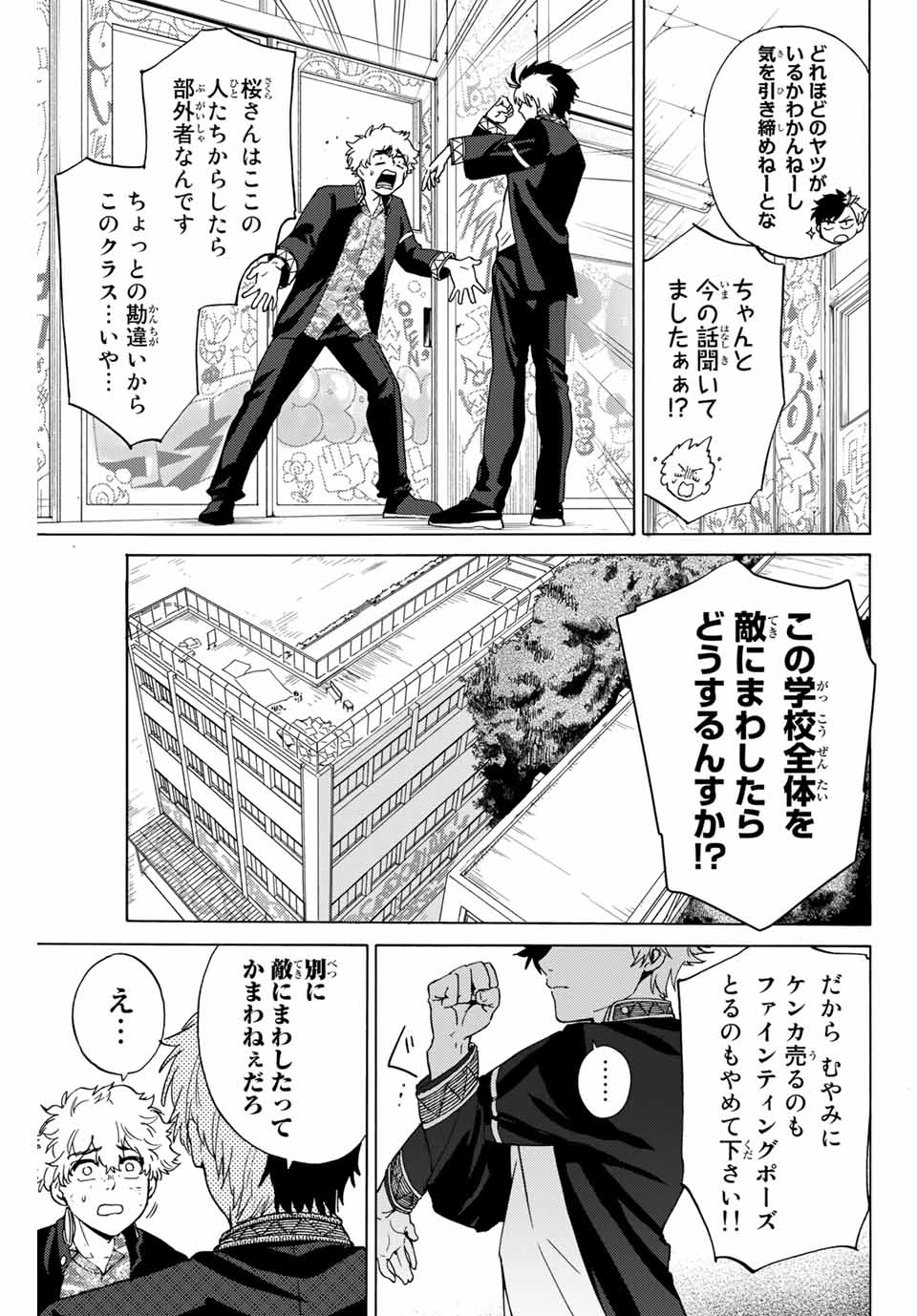 ガバメント風 （早い者勝ち！？）（今だけお得！） Amazon.co.jp: 1911 GOVERNMENT ガバメントマニアックス (ホビー
