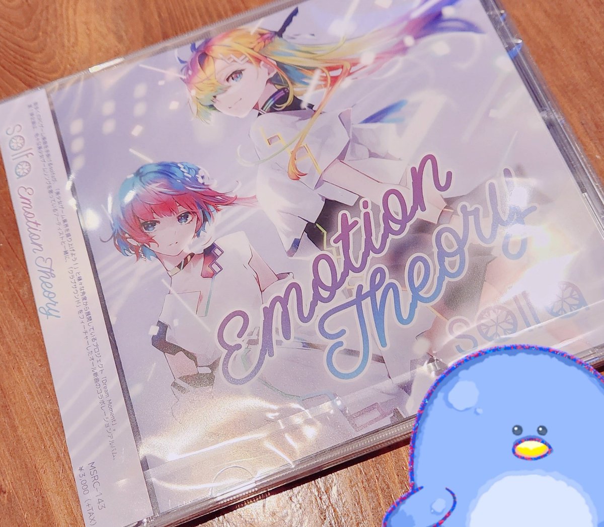 suzusanchi_'s tweet image. 小波すずが参加させていただきました、solfa様のコンピレーションアルバム「Emotion Theory」が、絶賛発売中です🎤🐧🩵🤍

歌唱曲


はじめてのオリジナル曲歌唱…心を込めて歌いました✨
よろしくお願いいたします🌈⚾✨
（サンプルもいただきました✌）

#dreammoment #solfa