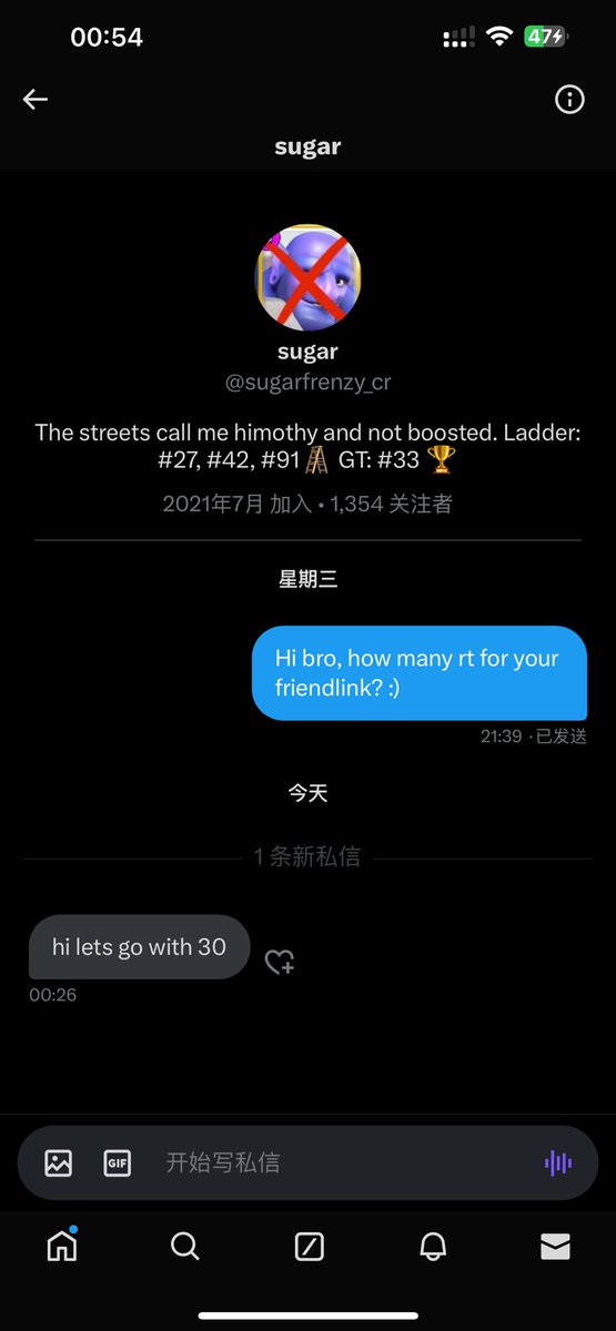 alone_allen's tweet image. Please help me get @sugarfrenzy_cr friendlink, i will follow everyone who rt this tweet ❤️