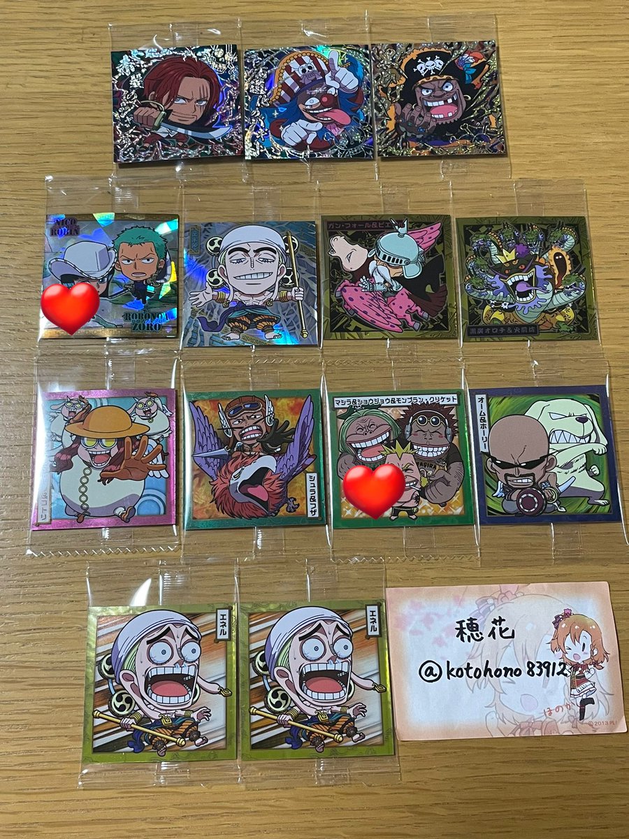 mello_e31's tweet photo. @kotohono83912 はじめまして、検索よりお声掛け失礼いたします。
こちらのお求めの海賊狩りのゾロを所持しております。
お写真お借りしまして❤️の2点との1:2の交換可能でしょうか？
ご検討よろしくお願いいたします。 https://t.co/Q2oyvaBl8D
