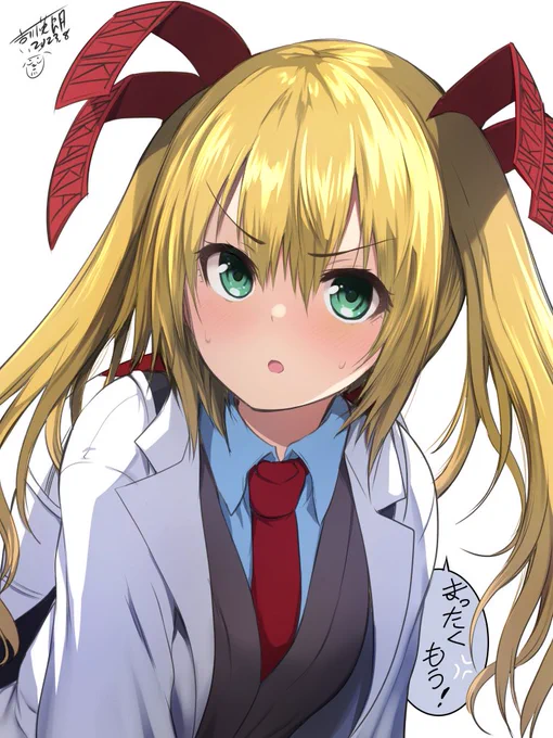 ツインテの日なので愛莉さんでもsaikei 