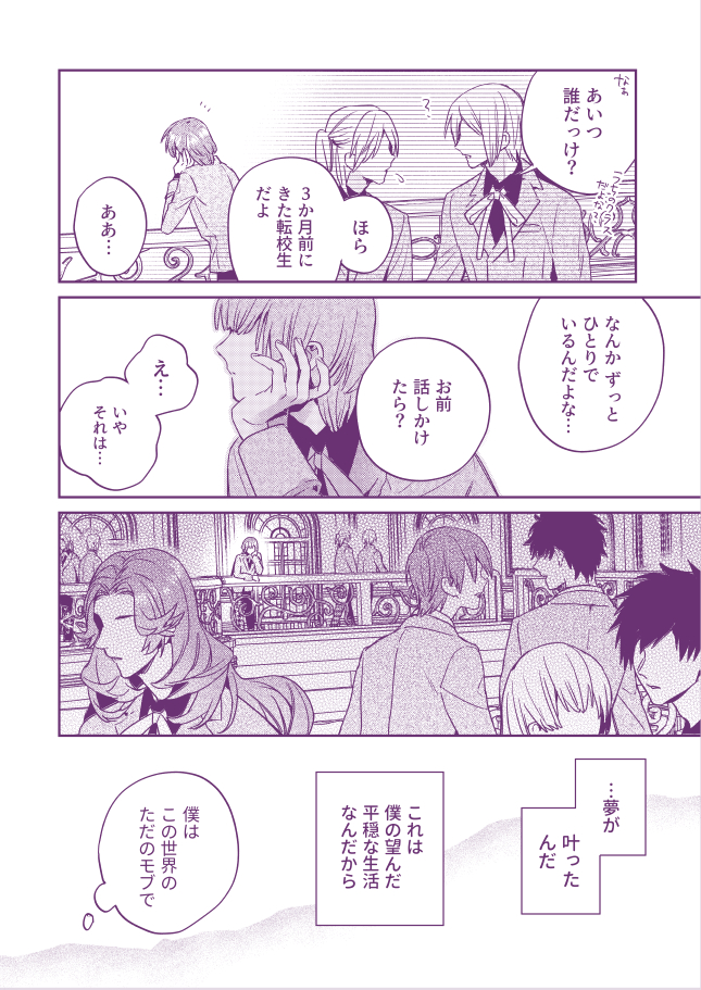 (2/5) 