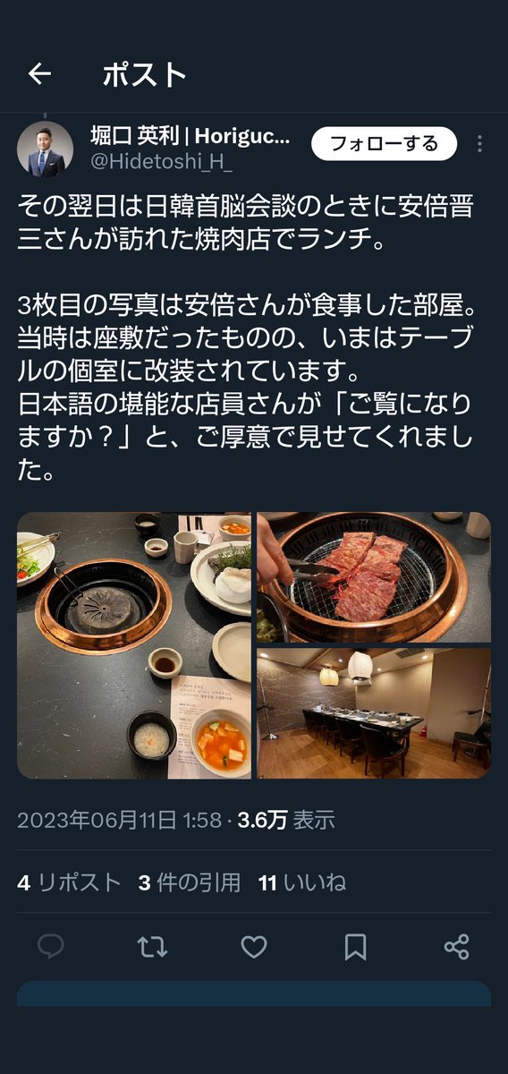 himasoraakane's tweet photo. 過去の自分は消えない https://t.co/8WSpOzholo