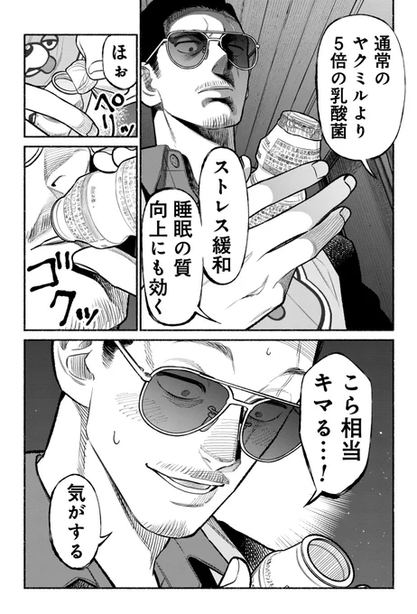 (2/5)