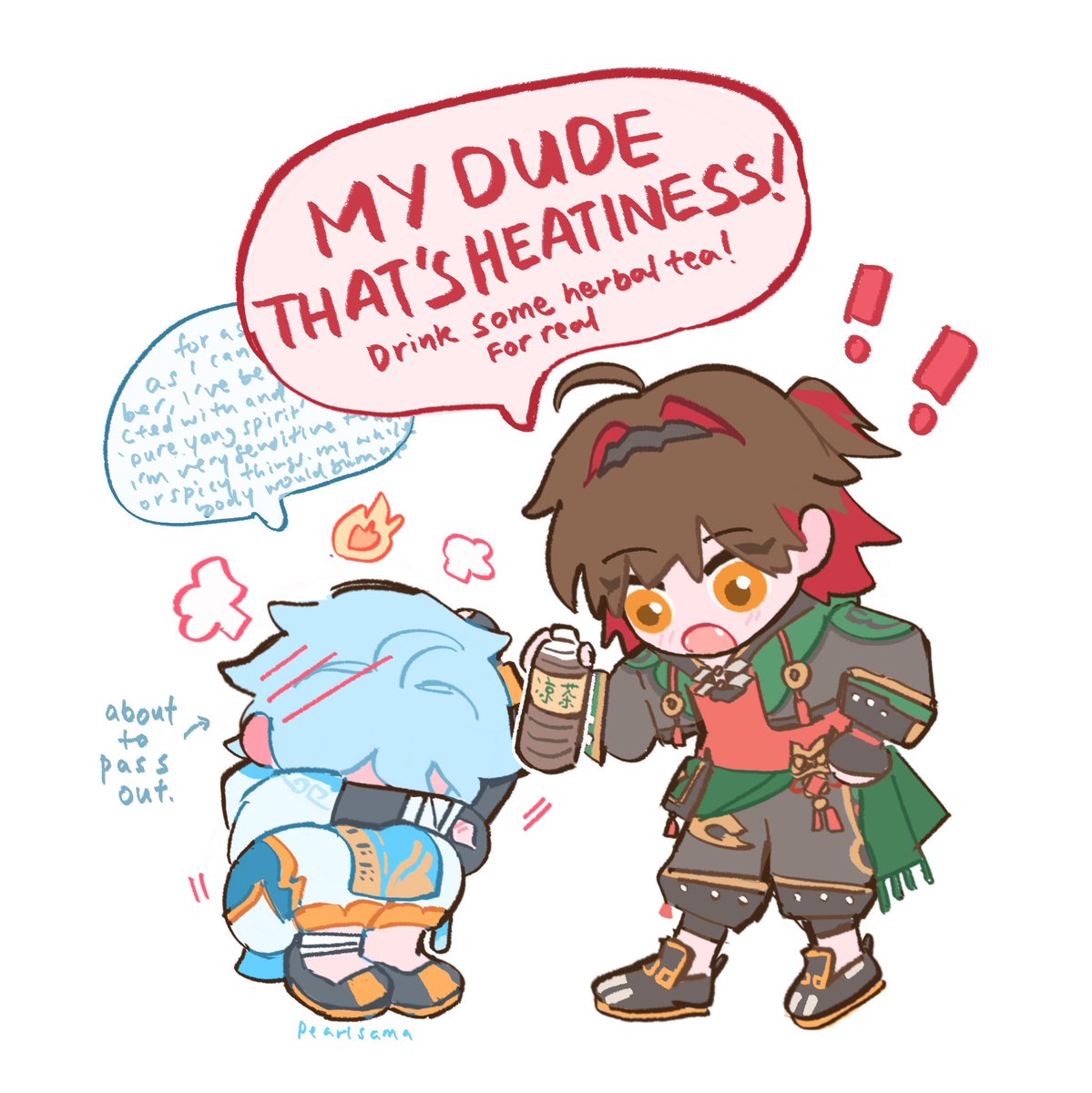 pearlsama's tweet image. boy ate something wrong 🌶️ #gaming #chongyun #genshin