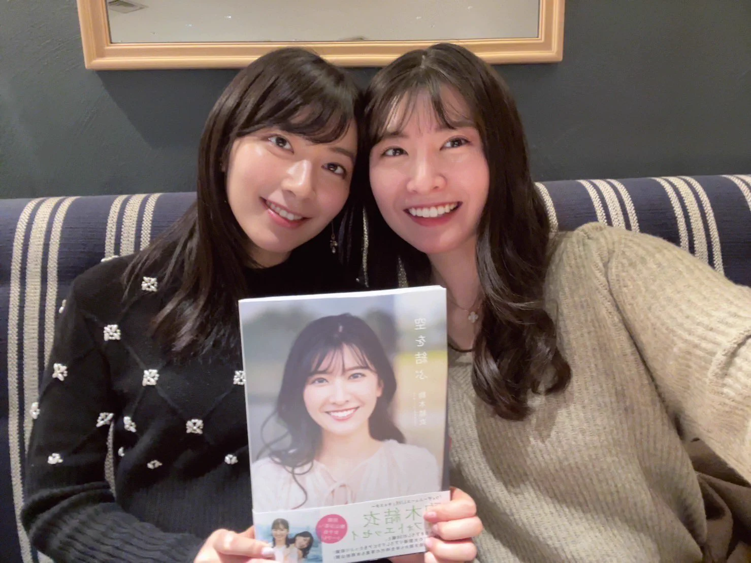 檜山沙耶 / Saya Hiyama on X: 