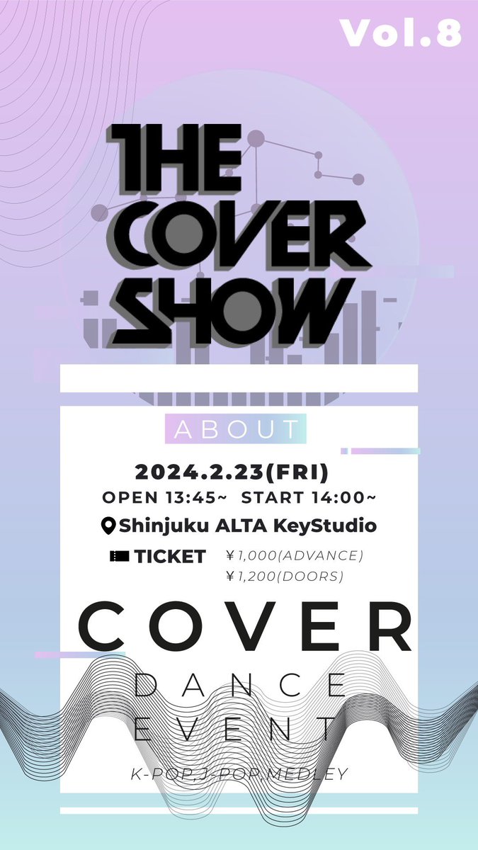 THECOVERSHOW7's tweet photo. 🦛🦛🦛🦛🦛🦛🦛🦛🦛🦛🦛🦛🦛
　　　　カバショvol.8開催！
　　　　　　2/23（金祝）
🦛🦛🦛🦛🦛🦛🦛🦛🦛🦛🦛🦛🦛

当日の出演順はこちらのフライヤーをチェック👀✨
ぜひ会場までおこしください🕺🏻

■場所 / 新宿アルタ KeyStudio
■OPEN / 13:45-　■START / 14:00-

#カバショ8 https://t.co/1MJJkUOK08