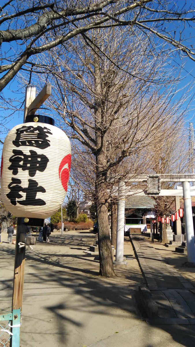 DENPAPA's tweet photo. 今年は豆まきやります
東崎町　鷲神社
#節分
#豆まき https://t.co/rywwewoGCK