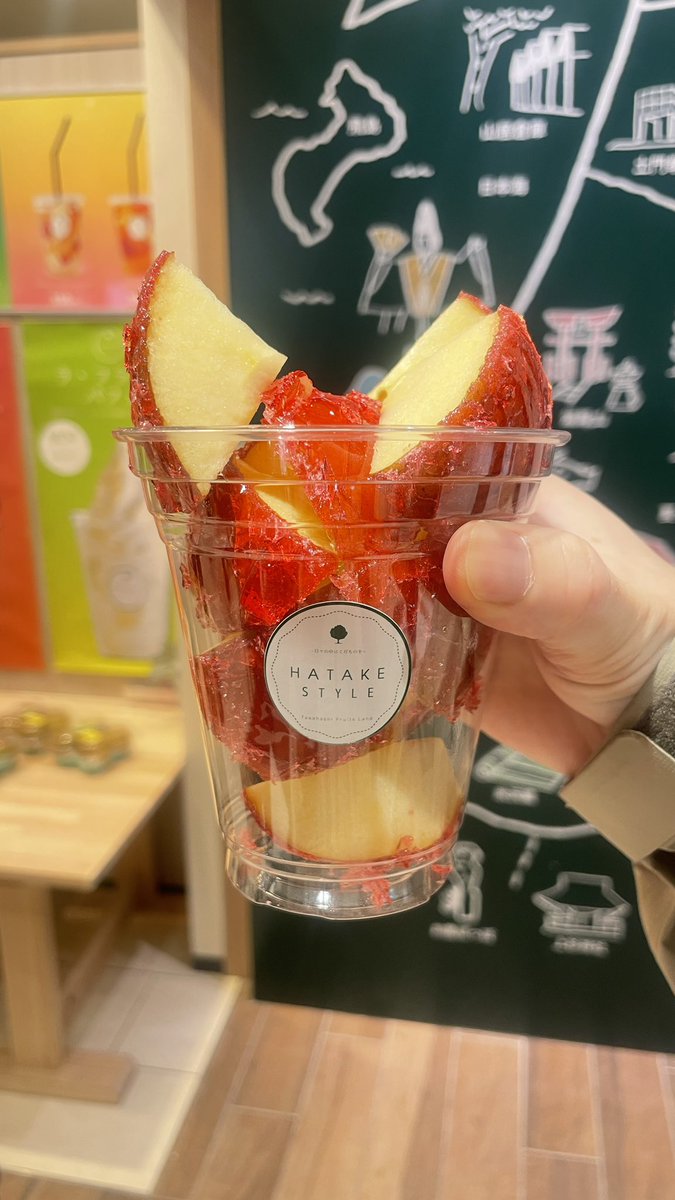 山形りんごを食べるンゴ

 #cg_UNITTOUR 
 #cgUT_山形昼