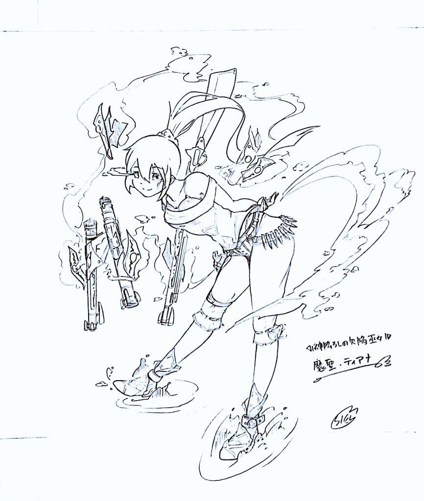 sien_g_fenrir's tweet photo. #オリジナルキャラクター 
『#Dragon_tail』より
鬼焔・レヴァン
魔聖・ティアナ
#アナログイラスト 

ドラゴンテイル10周年につき、
オリキャラ書き溜中。
メインの3人は最後にしよう♪ https://t.co/3tkFoKpba2