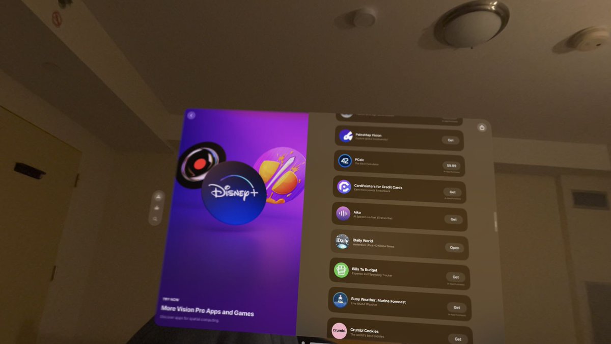 获得了一个小小推荐