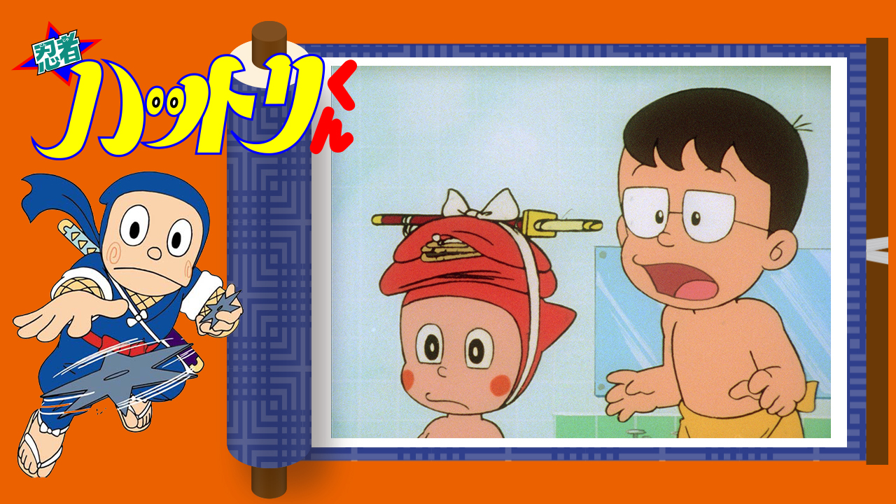 藤子不二雄Ⓐアニメチャンネル على X: 