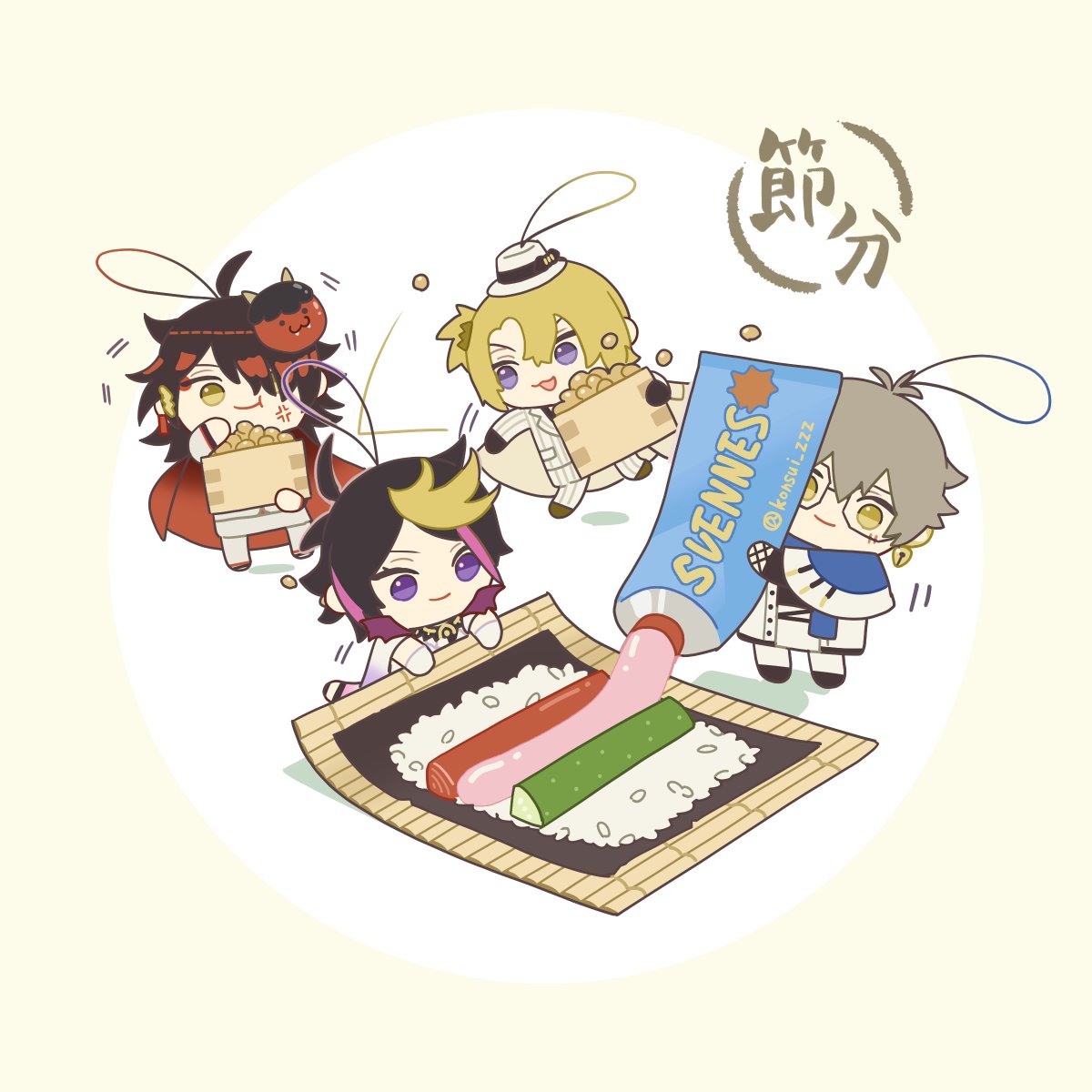 konsui_zzz's tweet photo. 🫴🫘
#Luxiem #Akurylic #Ikenography #YaminoArt #drawluca https://t.co/iFOhSdGSCO