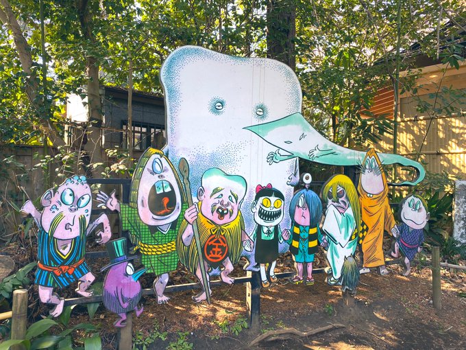 豆まき来ました&hellip;調布綺麗になりすぎて引越したすぎた&hellip;茶屋のバス一反木綿乗ってるしライト👁️だし可愛い&hellip;あと本とグッズ死ぬほど買ってもた&hellip;文庫本水木回狙い撃ちで買った重い笑📚 https://t.co/<a href="/tag/%E7%8C%AB%E3%82%B1%E3%83%A0%E3%83%AA"class="tags"><span>#猫ケムリ</span></a><a href="/tag/%E8%A6%8B%E3%81%88%E3%82%8B%E3%82%B1%E3%83%A0%E3%83%AA"class="tags"><span>#見えるケムリ</span></a>